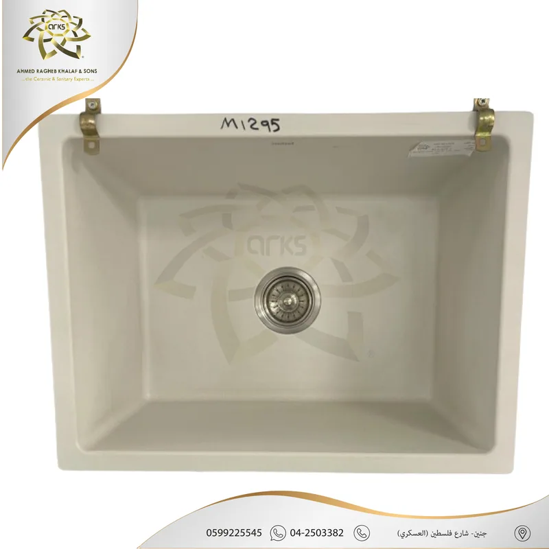 M1295 مجالي مطبخ، جرانيت هندي, المنتج