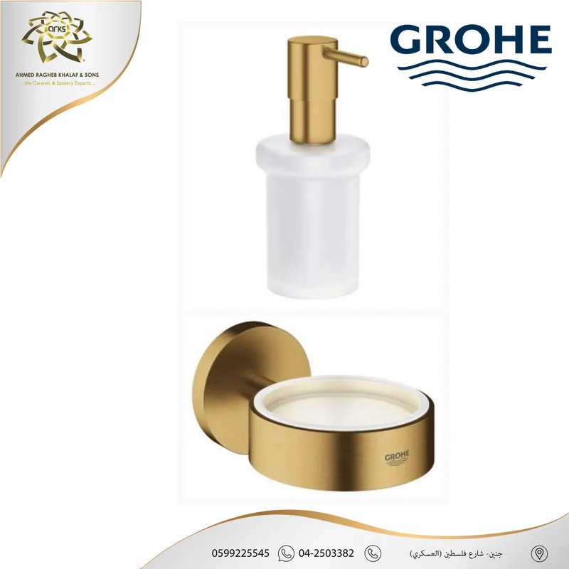 X442 GROHE، جروهي ذهبي مطفي, المنتج