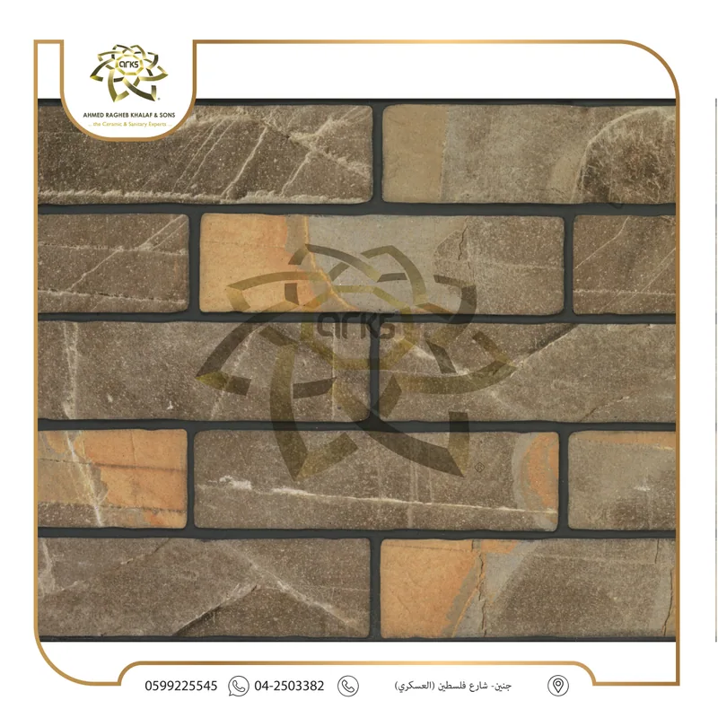 T44 Spanish porcelain stone 8×29, Product