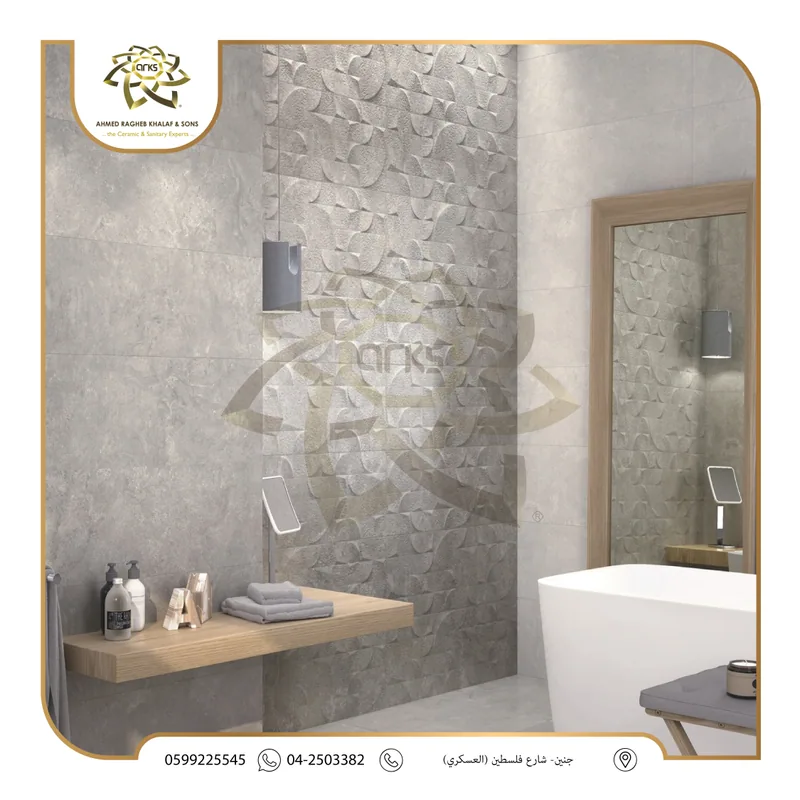 1546 Spanish ceramic walls 30×90, Installed