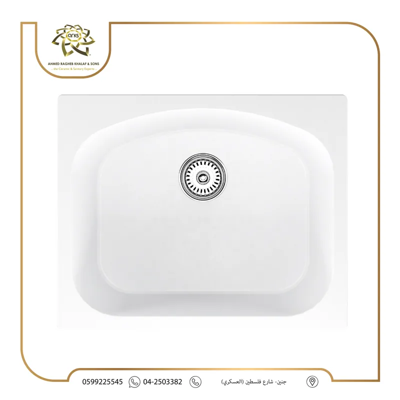 M1201 مجالي مطبخ، BLANCO, المنتج