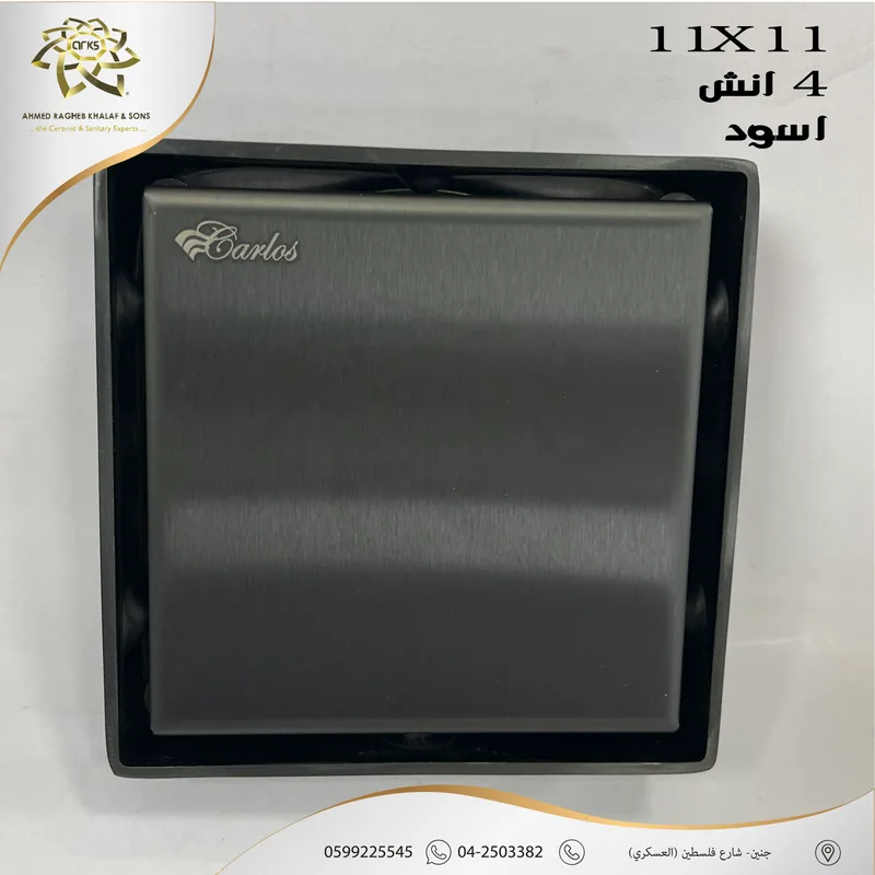 X543 مصافي الحمام, المنتج