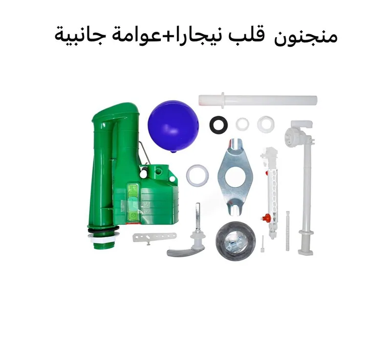 X185 كماليات ادوات صحية, المنتج