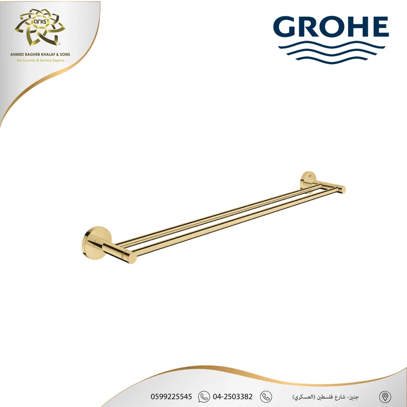 X363 GROHE، جروهي ذهبي لمع, المنتج