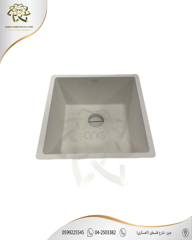 M1565 Kitchen sinks, FORDHAM, Product