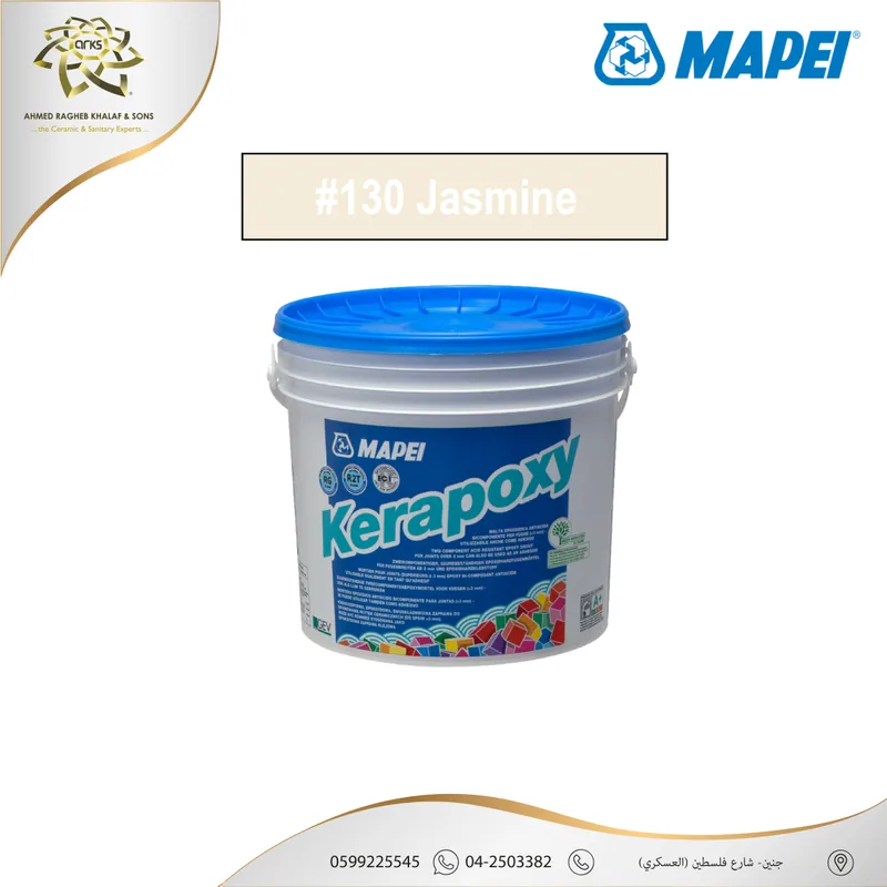 RBX130 MAPEI ابوكسي, المنتج