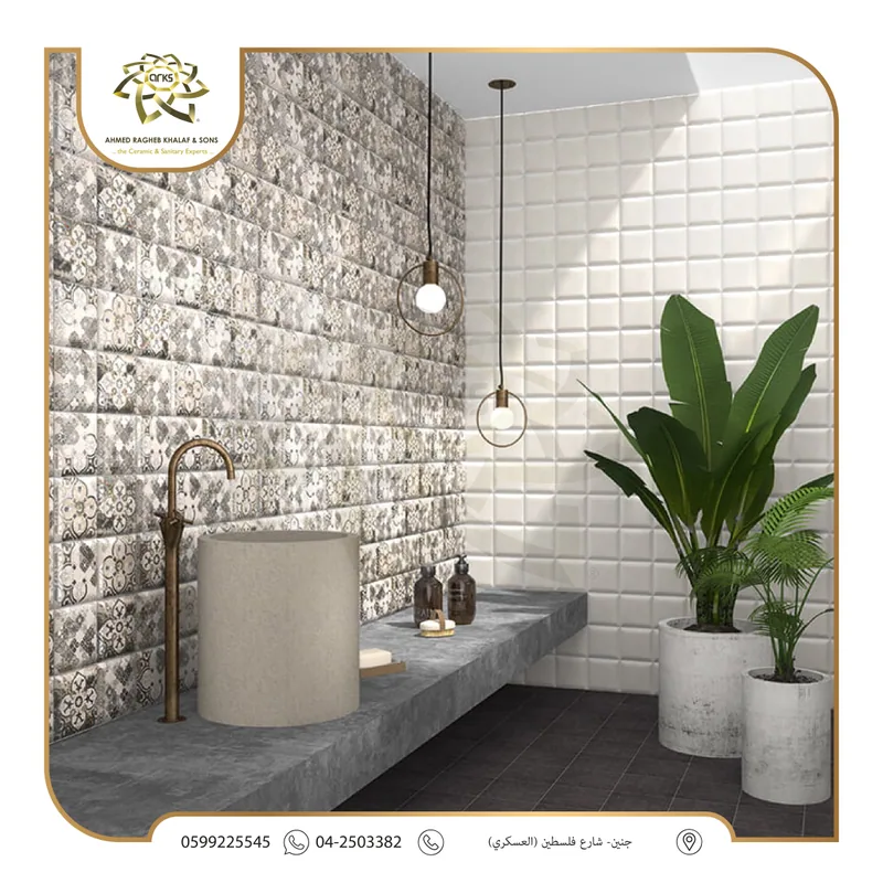 D556 Spanish ceramic walls 15×15, Installed