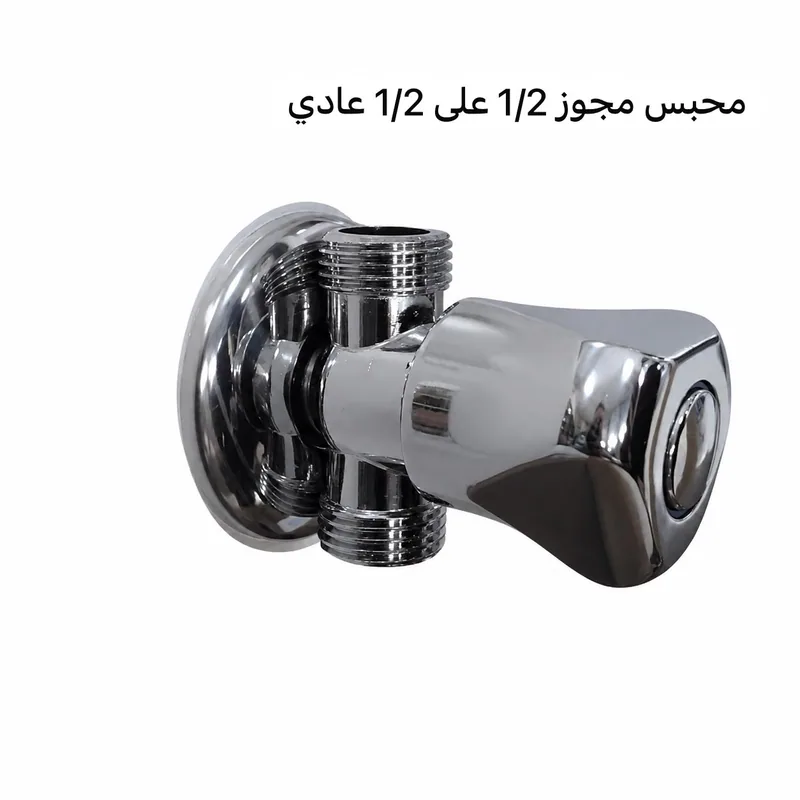 X64 محابس, المنتج