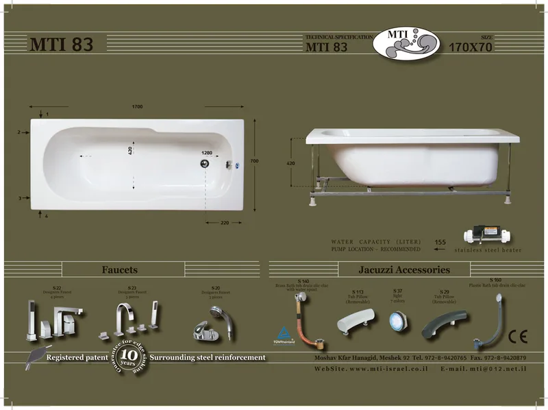 83 Jacuzzi dimensions, Product