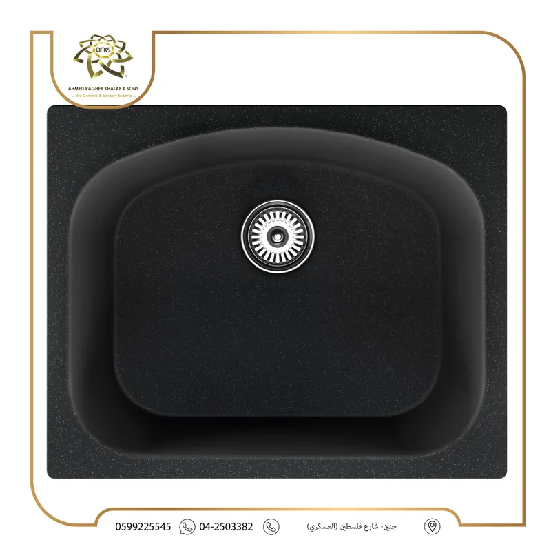 M1203 مجالي مطبخ، BLANCO, المنتج