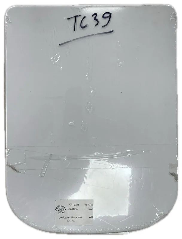 TC39 مقاعد حمام (مراحيض)، غطاء للمرحاض, المنتج