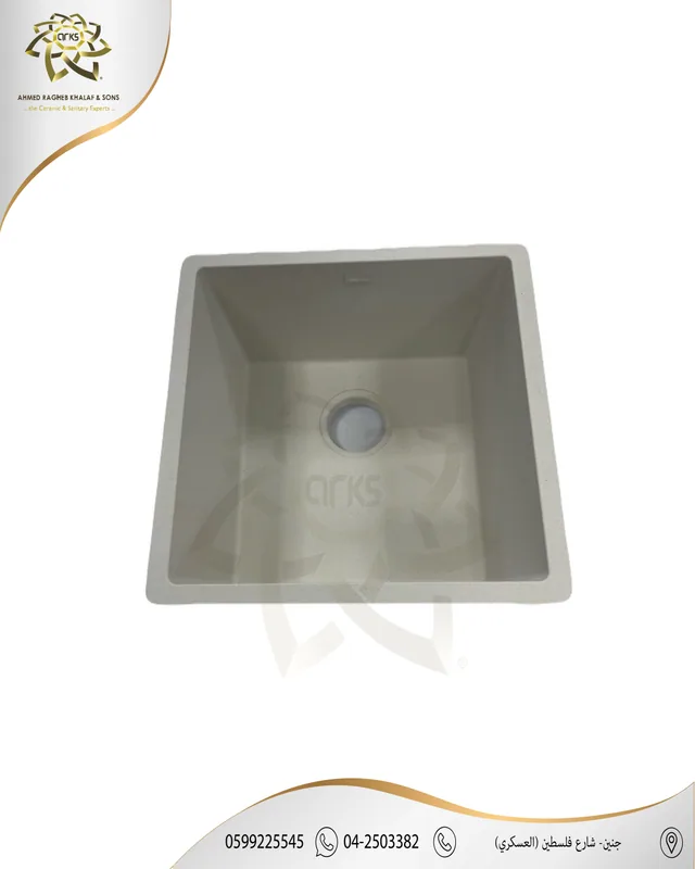 M1570 Kitchen sinks, FORDHAM, Product