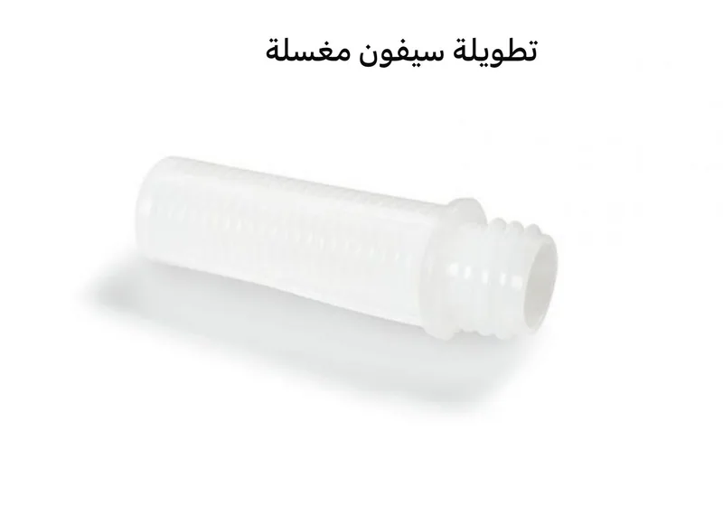 W4 كماليات ادوات صحية, المنتج