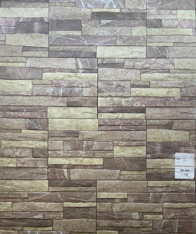 564 ⁦25×40⁩ كراميكا حجر اسباني, المنتج