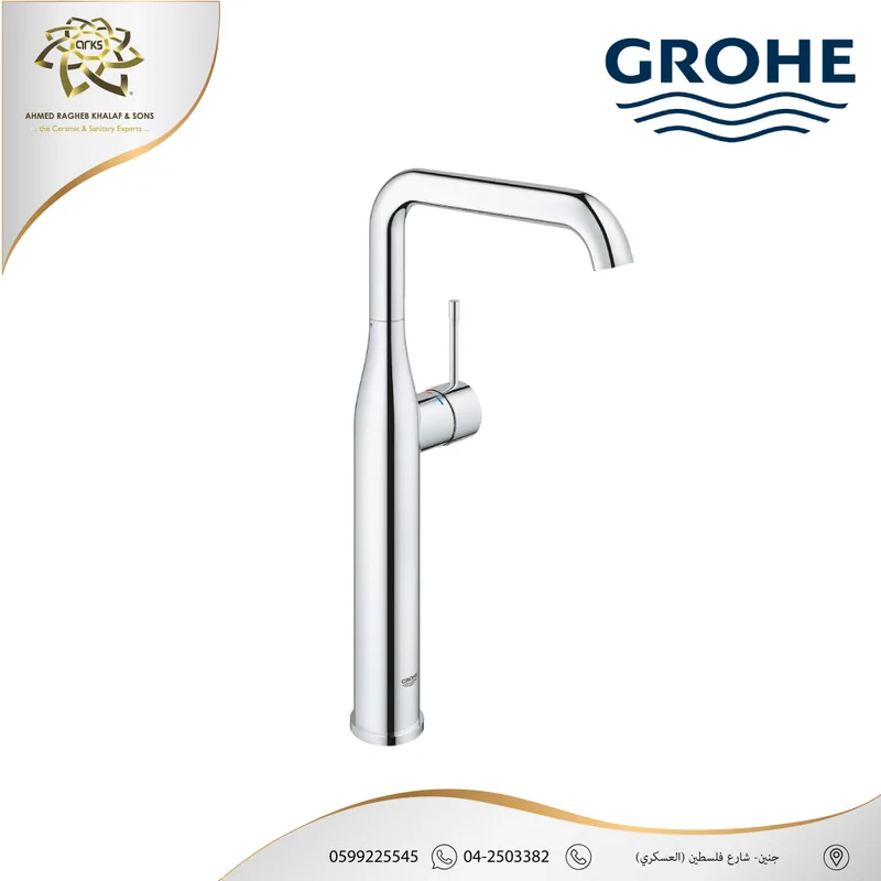 B1122 GROHE، بطاريات + دشات, المنتج