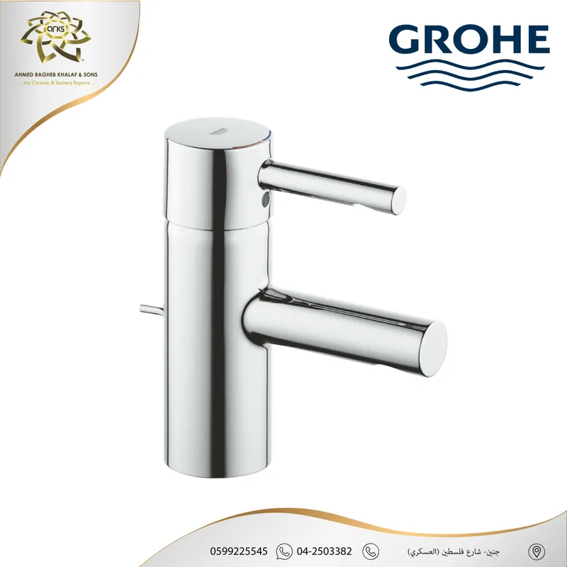 B567 GROHE، بطاريات + دشات, المنتج