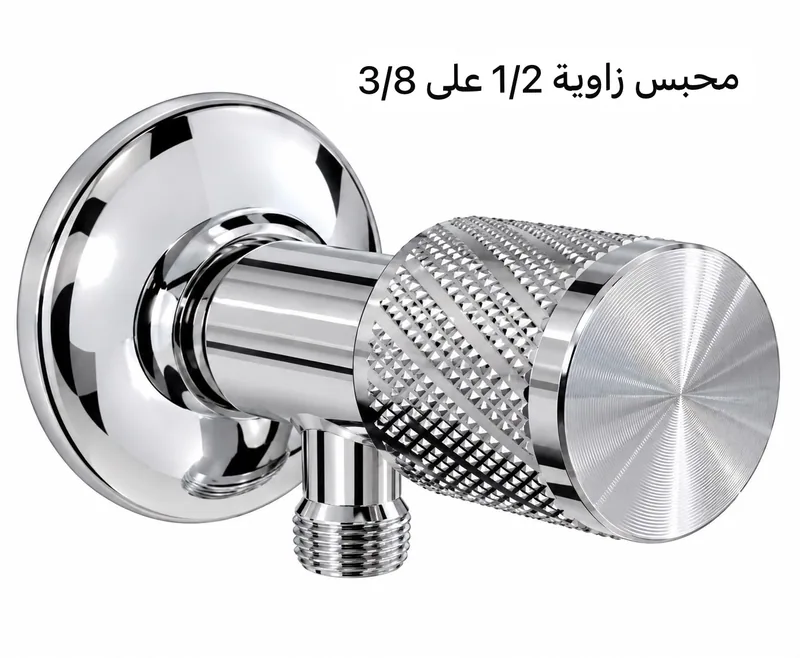 X804 كماليات ادوات صحية, المنتج