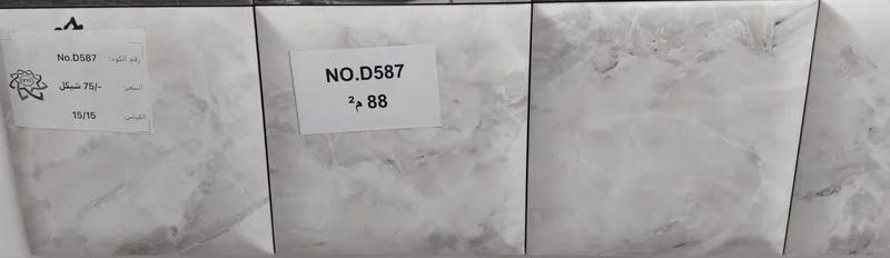 D587 Spanish ceramic walls 15×15, Product