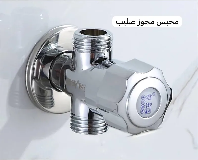 X807 كماليات ادوات صحية, المنتج