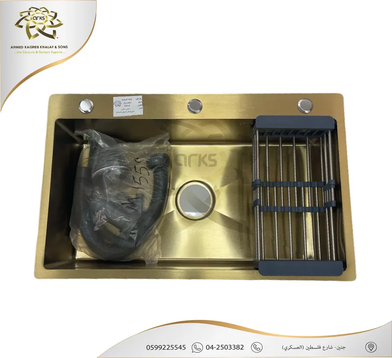 M1559 مجالي مطبخ، ستانلس ستيل, المنتج