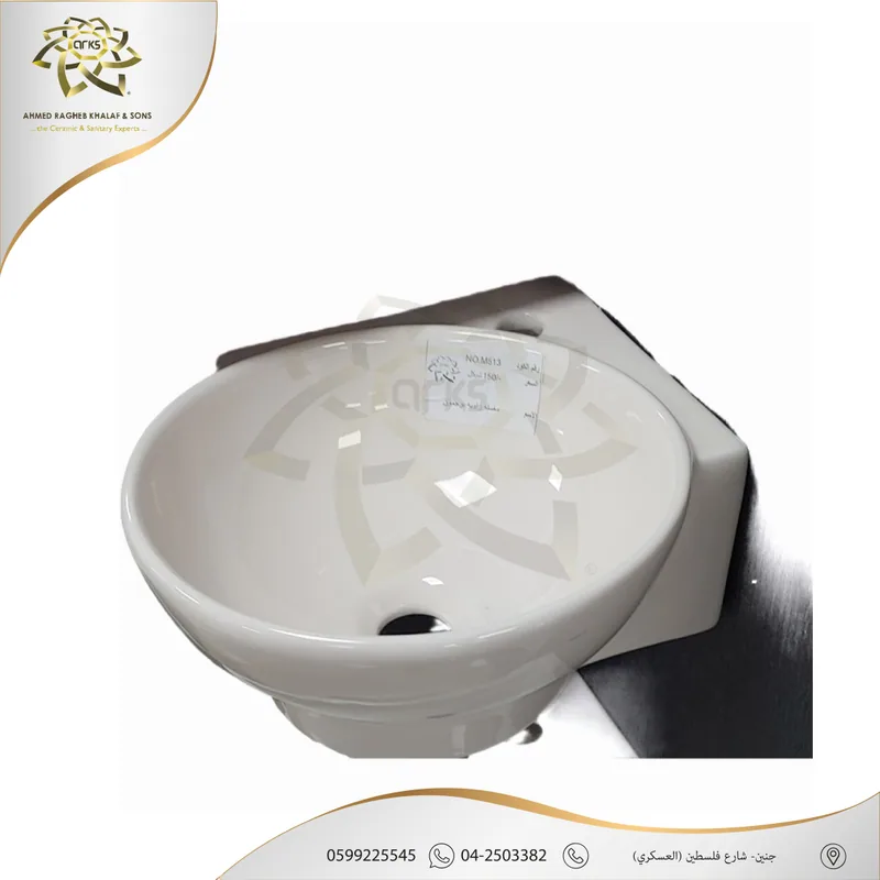 M513 مغاسل، بدون رجل, المنتج