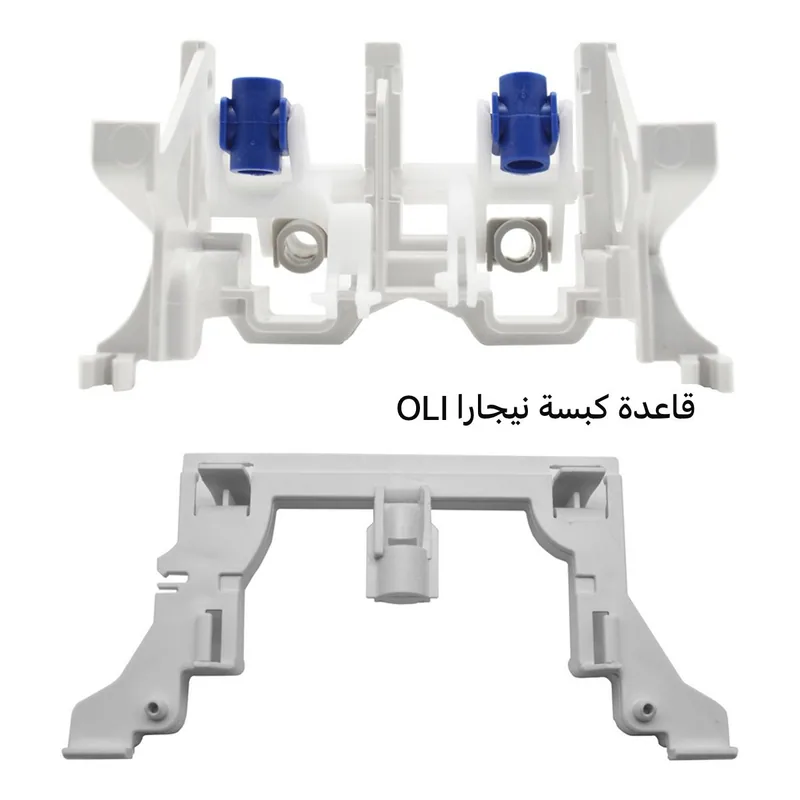 X236 OLI, المنتج