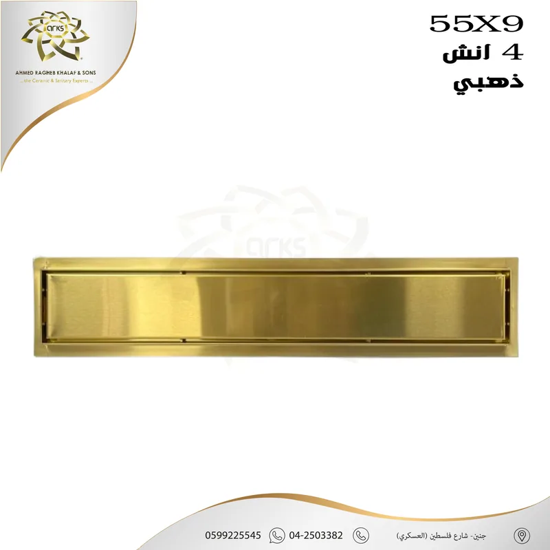 X546 مصافي الحمام, المنتج