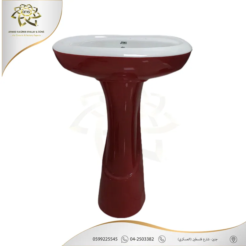 M231 Pedestal basins, Product