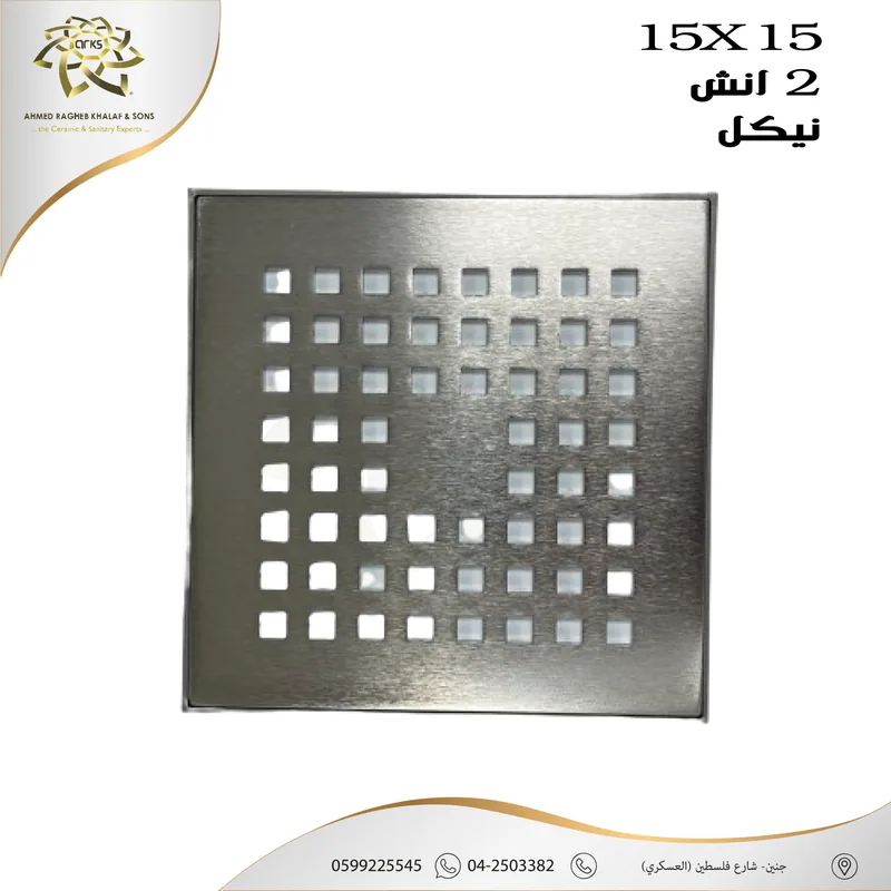 X456 Floor drains, Product