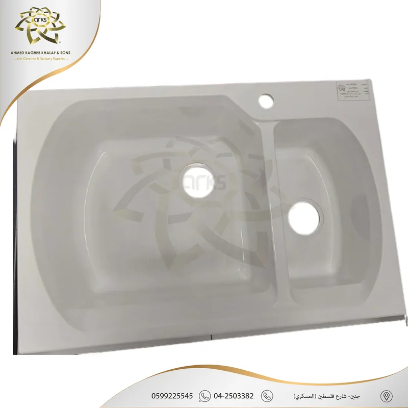 M1250 مجالي مطبخ، SANITANA, المنتج
