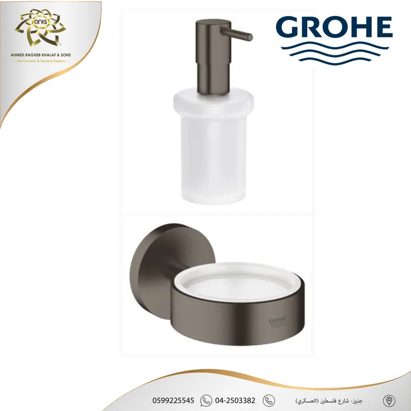 X443 GROHE، جروهي هارت جرفيت, المنتج