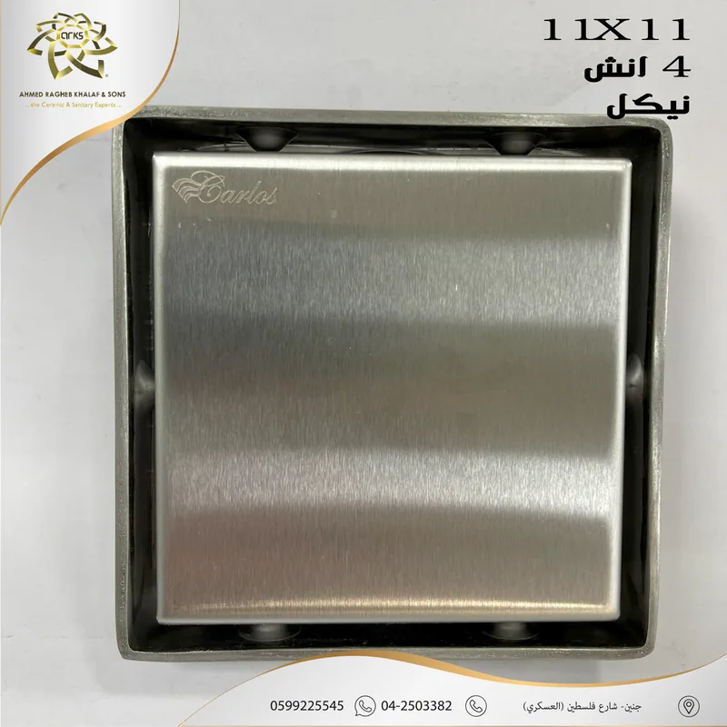 X540 مصافي الحمام, المنتج
