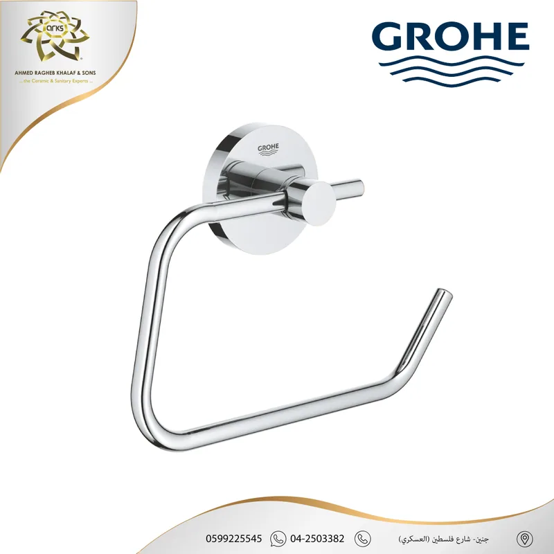 X284 GROHE، جروهي نيكل, المنتج