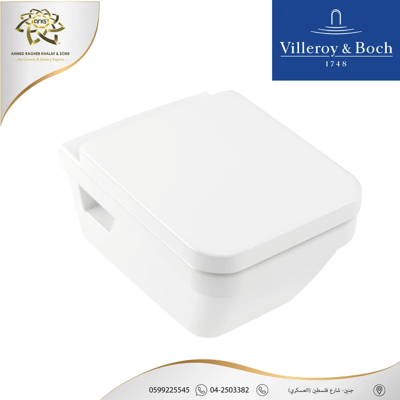 M1044 Villeroy & Boch, المنتج
