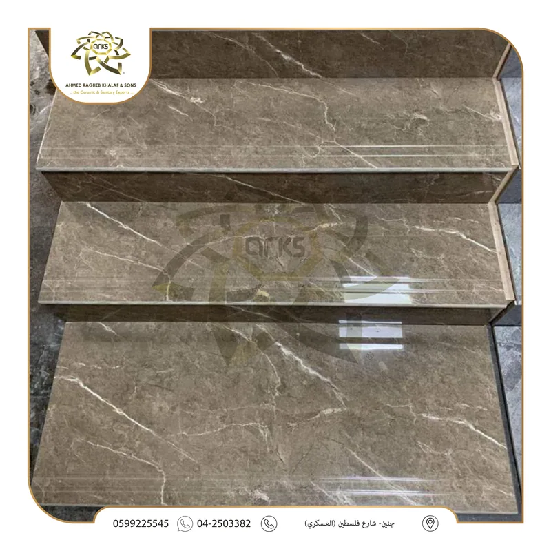 ST93 درج, المنتج