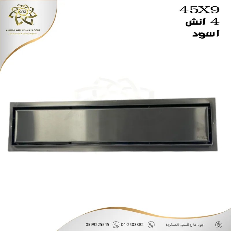 X550 מחסומי רצפה, המוצר