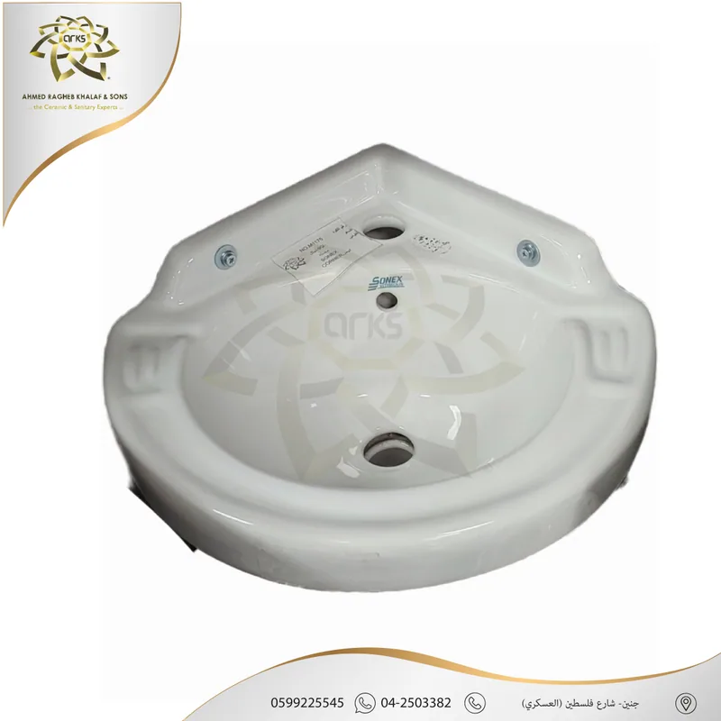 M1175 Basins, Wall-hung basins, Product