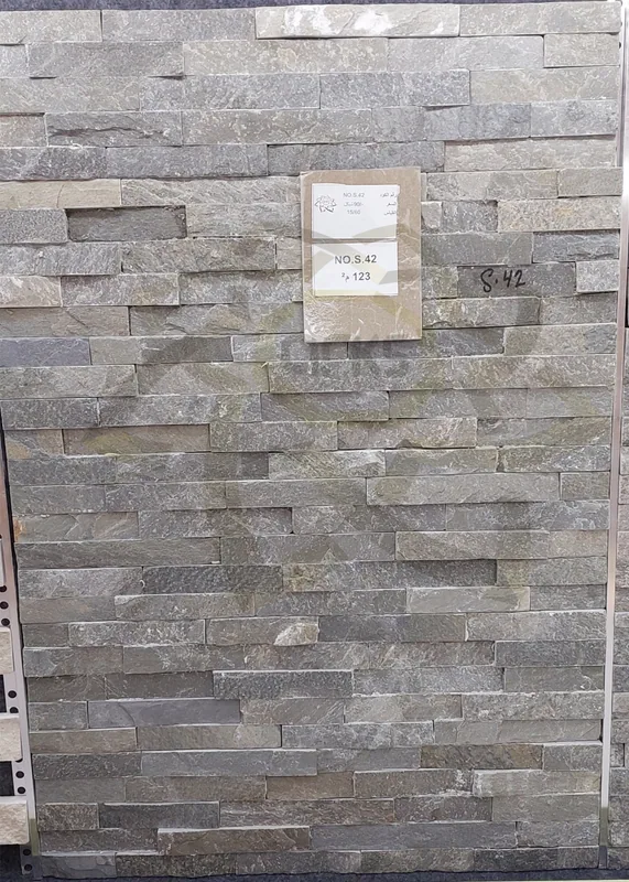 S.42 Chinese natural stone 15×60, Product