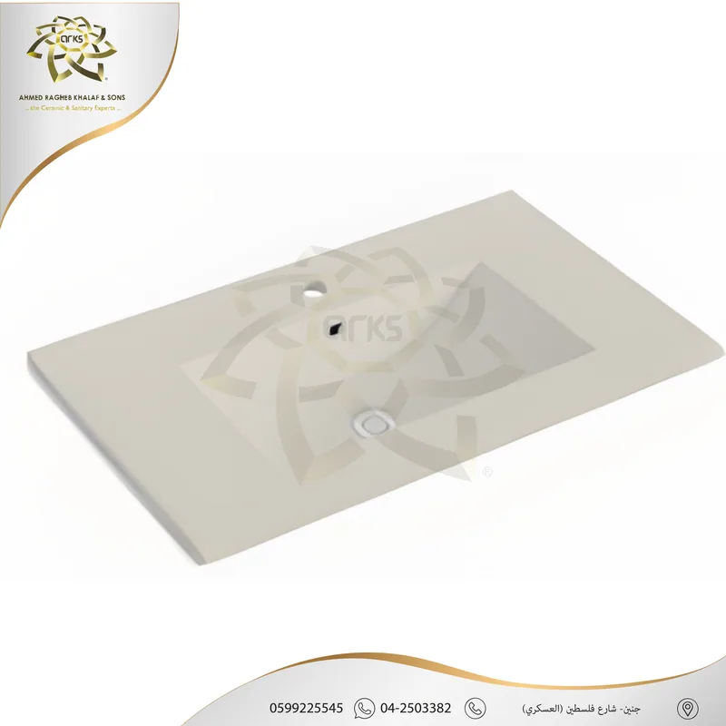 M378 Slim basins, Product