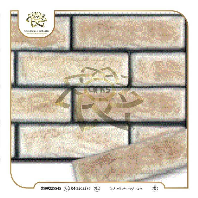 T42 ⁦8×29⁩ حجر بورسلان اسباني, المنتج