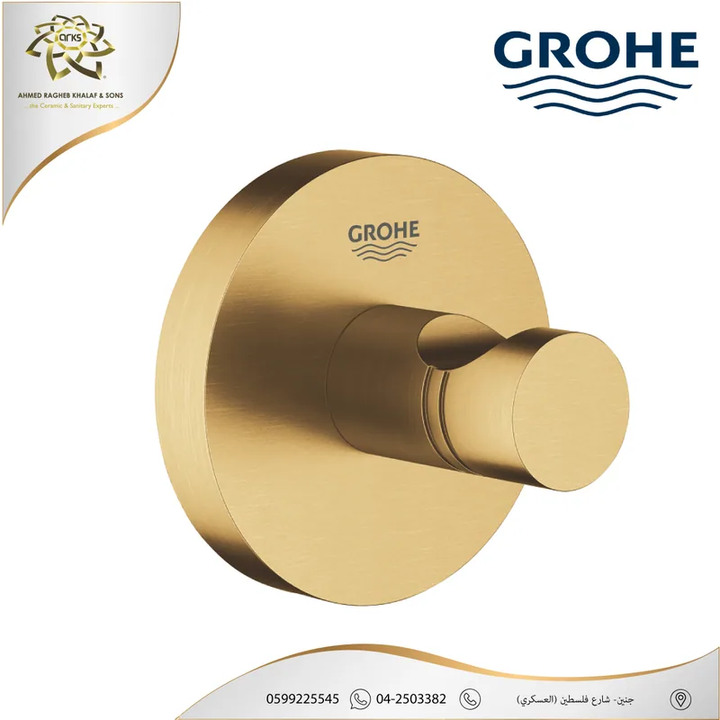 X439 GROHE, GROHE זהב מט, המוצר