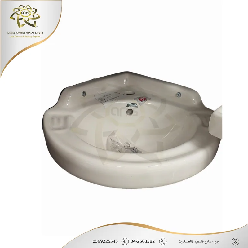 M1176 Basins, Wall-hung basins, Product
