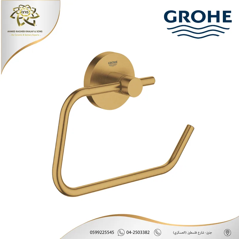 X402 GROHE، جروهي ذهبي مطفي, المنتج