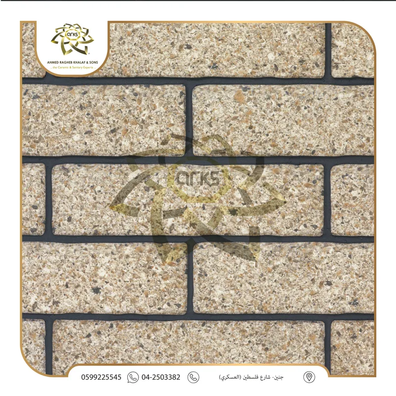 T30 ⁦8×29⁩ حجر بورسلان اسباني, المنتج